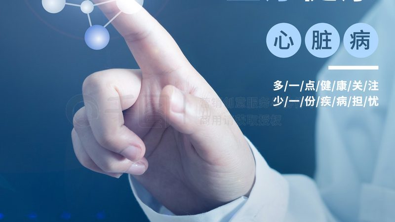 针灸后出现酸胀感是常见的现象，通常是由于以下几个原因造成的：