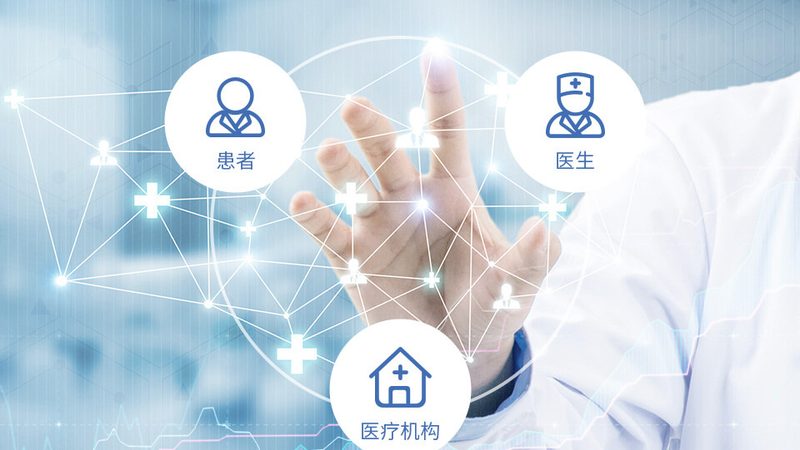 孩子冬天总生病？试试这几道中医食谱
